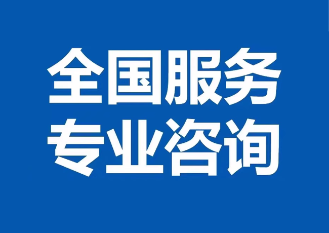 师宗封存公积金代提