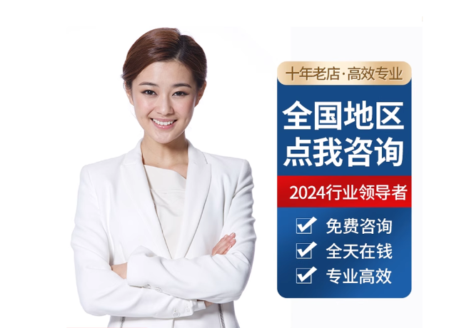 师宗离职公积金代提